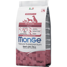 Корм для собак Monge Monoprotein для всех пород с говядиной и рисом 2,5 кг