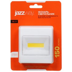 Фонарь-светильник JazzWay, TS3-L2W, 150 Лм, 3хААА, 5023345