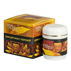 Крем для лица с куркумой 50 МЛ Aasha Herbals