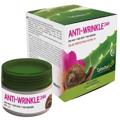 Крем для лица Антивозрастной 24 часа с SPF 15 100 МЛ Tabaibaloe