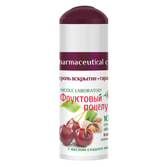 Гигиеническая помада «Вишня» 4 МЛ Фруктовый поцелуй