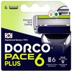 Сменные кассеты для бритья PACE6 Plus, 6-лезвийные с триммером Dorco