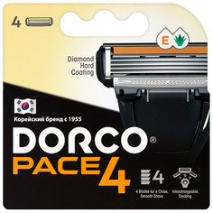 Сменные кассеты для бритья PACE4, 4-лезвийные Dorco
