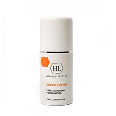 Super Lotion - Лосьон для растворения закрытых комедонов 125 МЛ HL Always Active