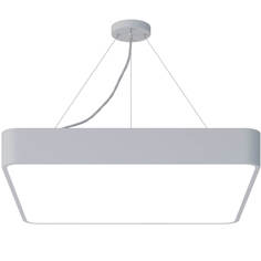 Светильник Подвесной светодиодный cветильник Geometria ЭРА Quadro SPO-163-W-40K-050 50Вт 4000К белый Б0050586 ERA