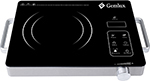 Настольная плита Gemlux GL-IC 20 S