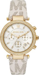 Женские часы в коллекции Michael Kors Специальное предложение