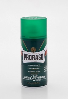 Пена для бритья Proraso освежающая
