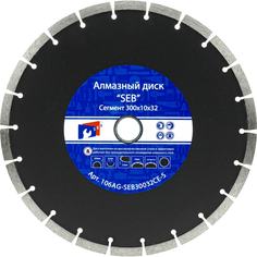 Усиленный алмазный диск S.E.B. SEB