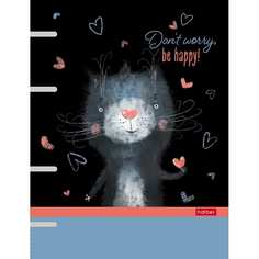 Тетрадь Hatber