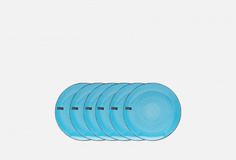 Набор тарелок Elrington