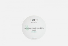 Маска для лица Loen