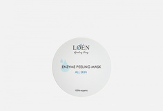 Маска для лица Loen