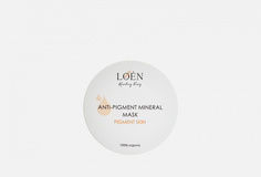 Маска для лица Loen