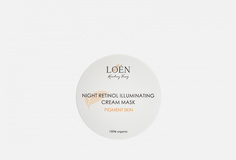Крем-маска для лица, шеи и декольте Loen