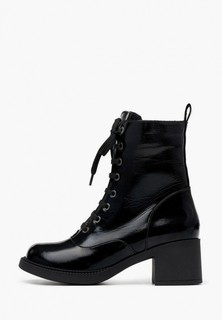 Ботильоны Pierre Cardin 