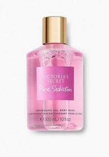 Гель для душа Victorias Secret `Pure Seduction`, 300 мл