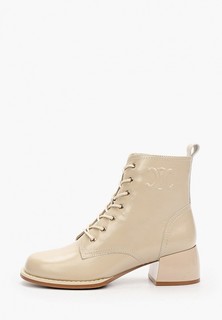 Ботильоны Berkonty 