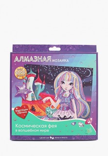 Набор для творчества Мультиарт Multiart 