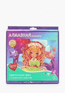 Набор для творчества Мультиарт Multiart 