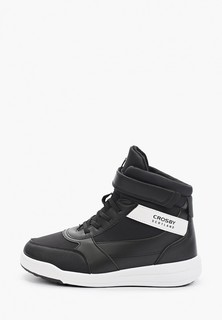 Ботинки Crosby 