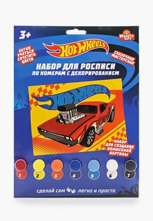 Набор для творчества Мультиарт Multiart «Hot Wheels»