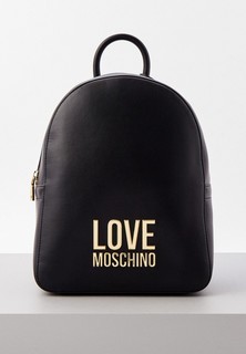 Рюкзак и брелок Love Moschino 