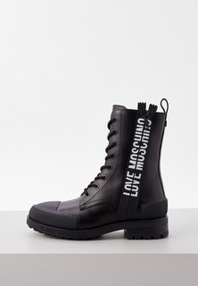 Ботинки Love Moschino 