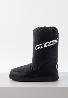 Луноходы Love Moschino 