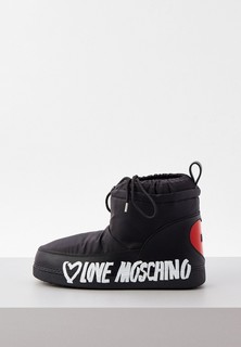 Луноходы Love Moschino 