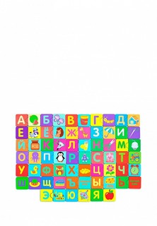Набор игровой Paremo "Алфавит русский"