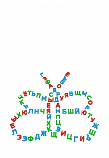 Набор игровой Polesie "Три кота"