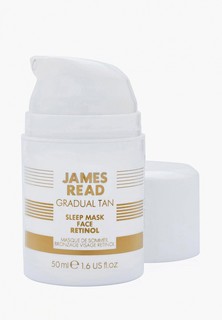 Автозагар для лица James Read Ночная маска уход с ретинолом JAMES READ SLEEP MASK RETINOL, 50 мл