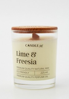 Свеча ароматическая Candle Me "Лайм и Фрезия" с деревянным фитилем, 225 мл