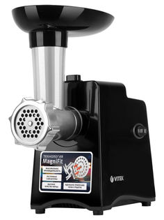 Мясорубка Vitek VT-3644