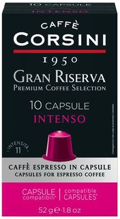 Капсулы кофе Caffe Corsini Gran Riserva Intenso 10шт