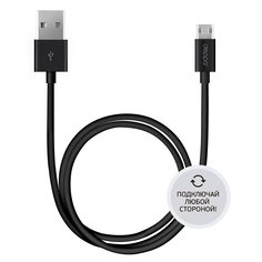 Кабель Deppa USB - micro USB 2-x сторонние коннекторы 1.2м черный 72211