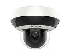 Видеокамера IP Hikvision DS-2DE2A404IW-DE3(C0)(S6)(C) 2.8-12мм