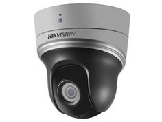 Видеокамера IP Hikvision DS-2DE2204IW-DE3/W(S6) 2.8-12мм