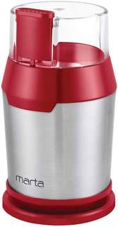 Кофемолка MARTA MT-2168 яркий коралл
