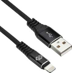Кабель Digma LIGHT-2M-BRAIDED-BLK USB (m)-Lightning (m) 2м черный