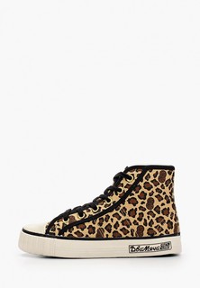 Кеды Два Мяча 