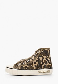 Кеды Два Мяча 