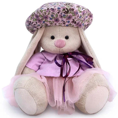 Мягкая игрушка Budi Basa Зайка Ми в курточке и берете 18 см