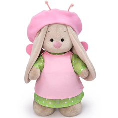 Мягкая игрушка Budi Basa Зайка Ми в костюме Бабочка 25 см