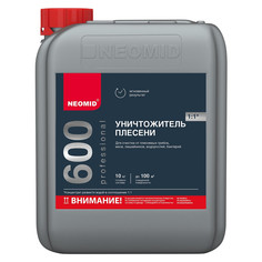 Средства биоцидные очиститель бетона Neomid 600 5 кг концентрат 1:1, арт.4607138451801