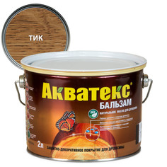 Масла древозащитные масло для дерева АКВАТЕКС Бальзам 2л тик, арт.92135