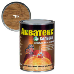 Масла древозащитные масло для дерева АКВАТЕКС Бальзам 0,75л тик, арт.92126