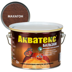 Масла древозащитные масло для дерева АКВАТЕКС Бальзам 2л махагон, арт.92133