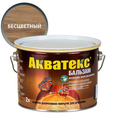 Масла древозащитные масло для дерева АКВАТЕКС Бальзам 2л бесцветный, арт.92130
